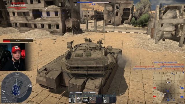 ИЗРАИЛЬ + ИЗМЕНЕНИЯ Б/Р + ЗАКАЗЫ❤️ #War Thunder
