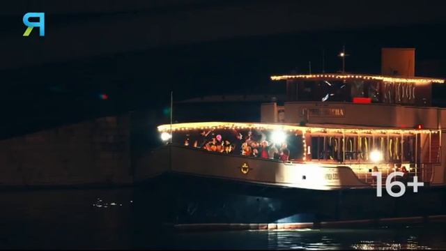 Начало эфира (Ямал-Регион, 29.08.2022)