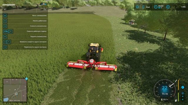 Farming Simulator 22 #25 Большой контракт.
