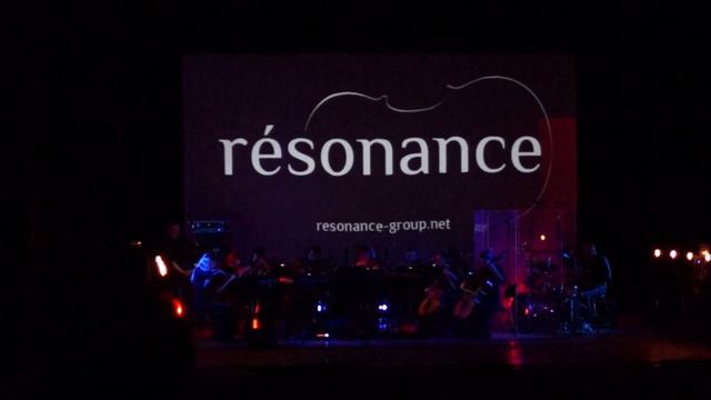 Résonance Live - Rammstein – Mein Herz Brennt (Обнинск)