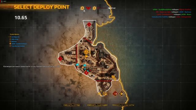 CSM vs LSM рандомы против CAPS =23= [Eternal Crusade]