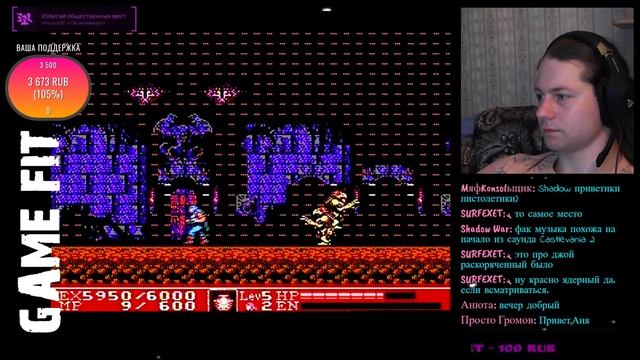 🤓 ПРОГРЕВ КОНСОЛЕЙ 🤓 СТРИМ 🤓