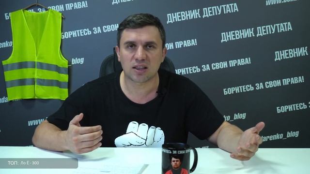 Правительство провалило сборы налога для богатых