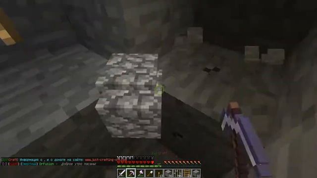 Игра на сервер с Гиктариком #2 (Поршень+Механизм!)