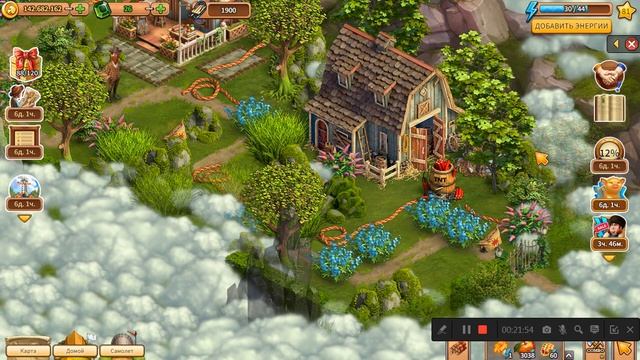 Клондайк. Поместье Чейни.