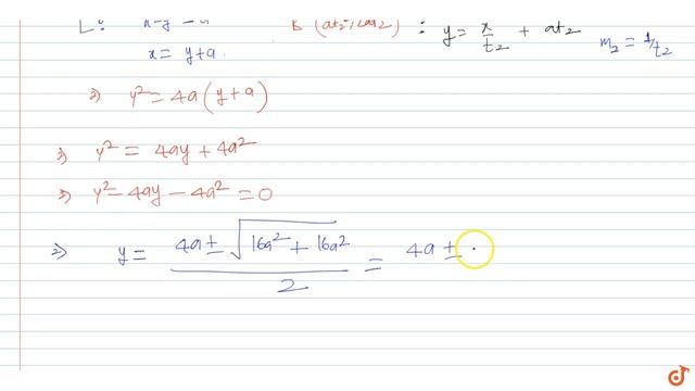 Ca3a7cca6a12465ed53c9a90eb8f1895