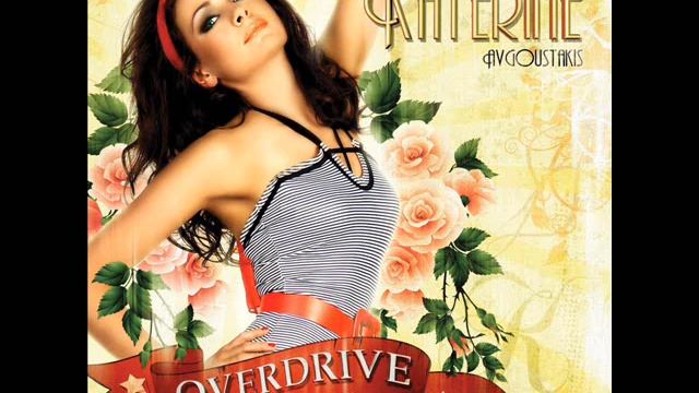 Katerine - Treat Me Like A Lady (piosenka + Tekst)