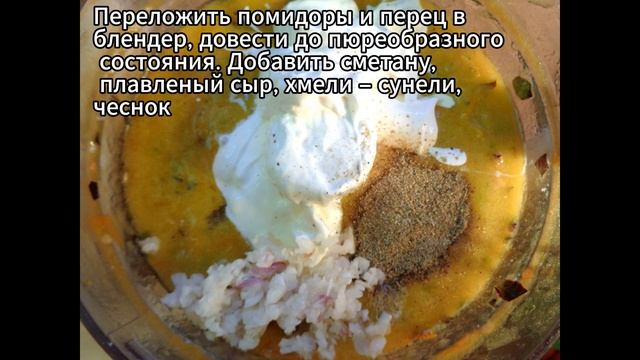 Брокколи в пикантной заливке. Просто. Быстро. Аппетитно.