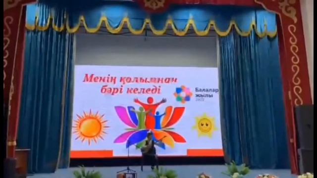 “Үздік әлеуметтік педагог-2022” байқауы