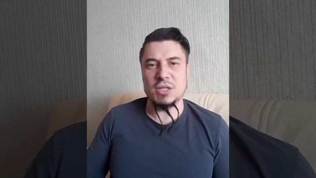 2 вида энергии: преодоление и поддержка