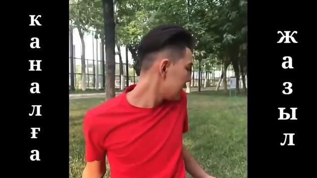 | Жап-жаңа қазақша вайндар | Ахон ұятсыз ба əлде кішкентай балама | 😂😂😂|
