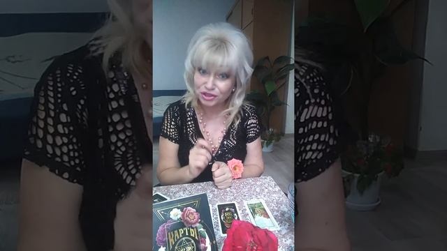 Какие  вас  ждут перспективы в ФИНАНСОВОЙ 💞💞💞сфере