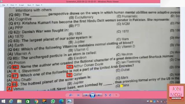 Assistant Director Local Govt : PPSC 19-09-2020 Paper : Part 01
