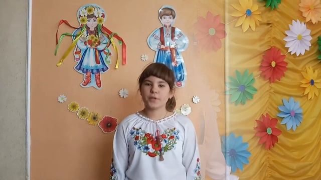 До Дня Рідної Мови. ЗОШ № 24 м. Попасна