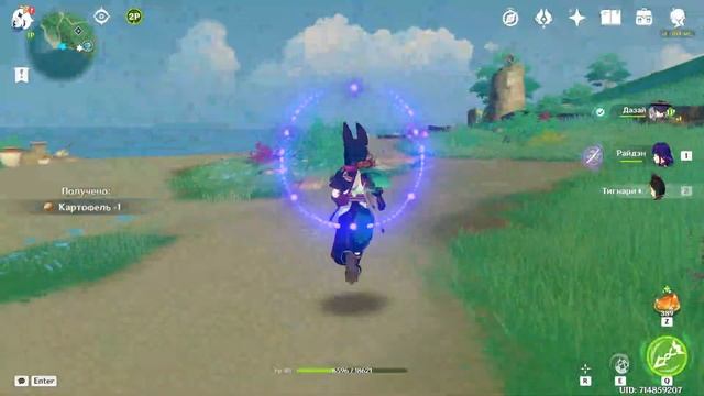 СТРИМ ПО ГЕНШИНКУ|ЗАБИЛ НА ЭОЛУ СОБИРАЮ НА АЯТО