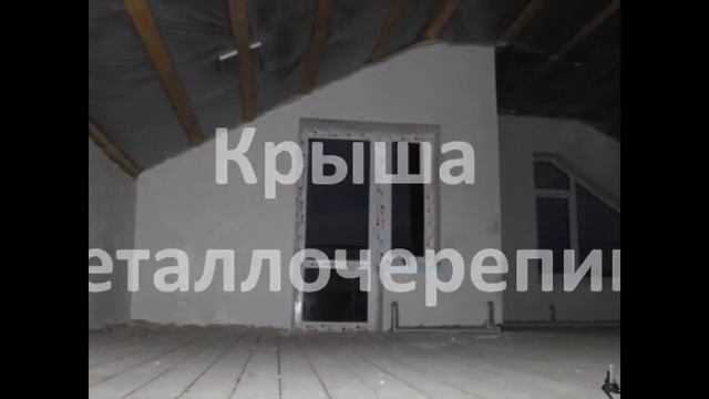 Продается домовладение на Вилле Нове.