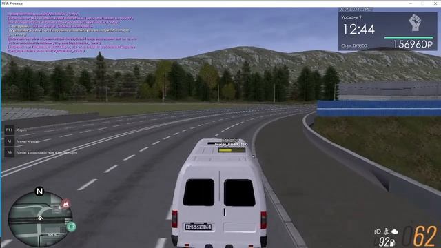 рейс 10с 2 круга