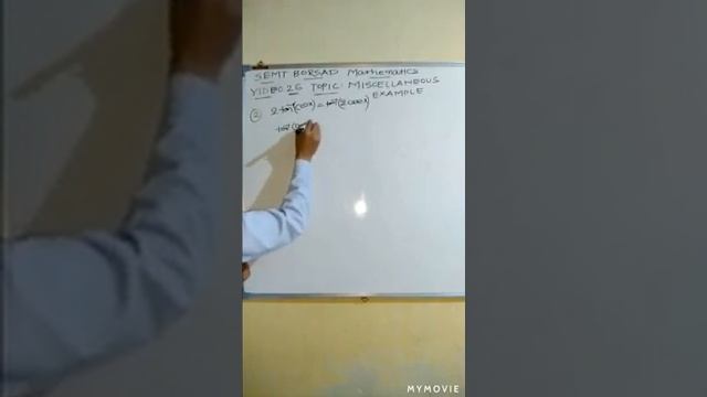 12-Guj-Eng.Med Maths Ch-2 Miscellaneous Example (solve The Equation)Part-26