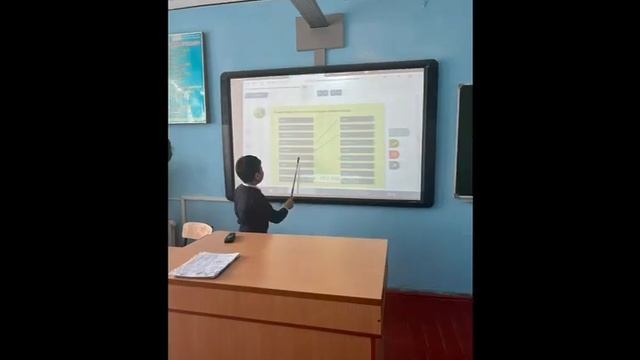 TopIQ платформасын қолдану. Жаркент орта мектебі