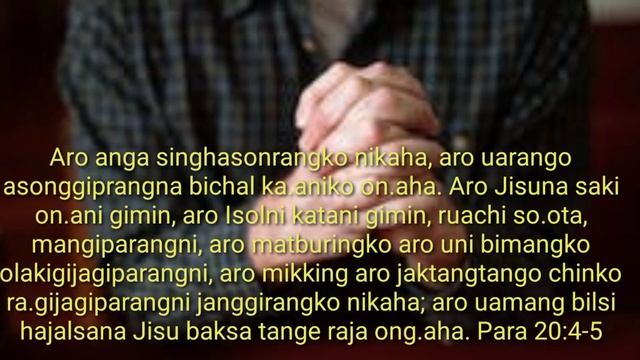 Bible Reading Sastro 1Thesa 4:14 Gal 5:24 Ibri 12:14 Para 20:4-6 Johan 5:28