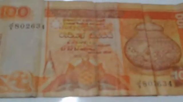 Sri Lankan 100 Rupees