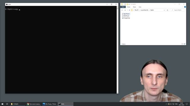 Как скопировать файл через командную строку