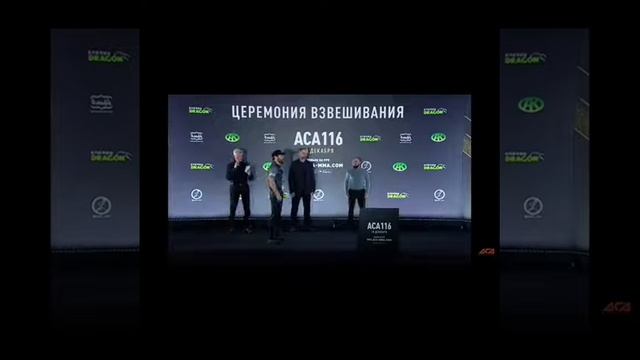 Достор, мекендешибиз Алтынбек мамашев кезектеги беттешин @аса Mma уюмунда 18.12.20ж откозот Москва