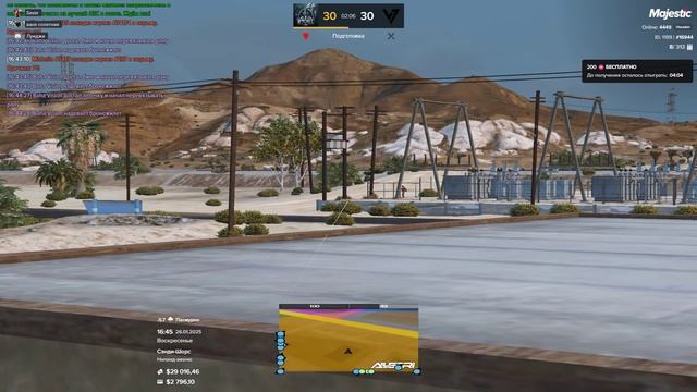 Grand Theft Auto V 2025.01.26 - 16.38.19.03