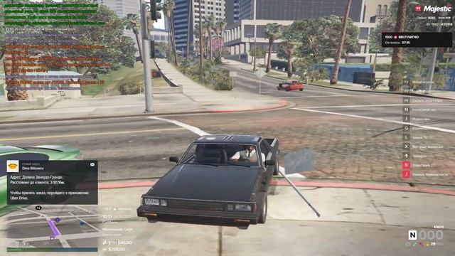 Ваш статик: 29108; Статик нарушителя: 22020; Время нарушения: 10:13; Нарушение: ДБ