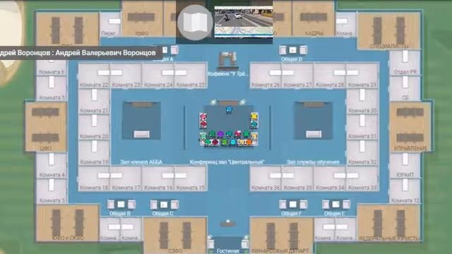 Общее собрание членов  АББА  об ОООИ АДАПТОР и утв. логотипа ..2 11 2017