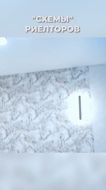 Рязанские риелторы