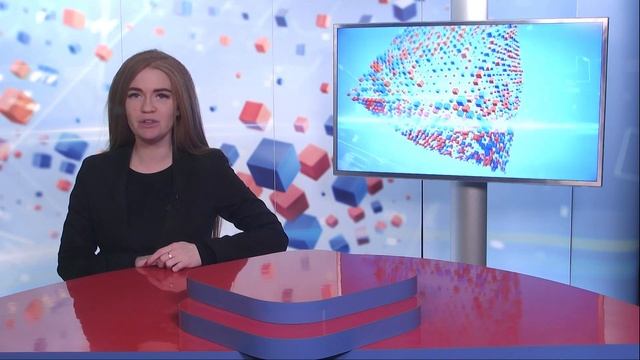 Кстати 16 декабря 2022