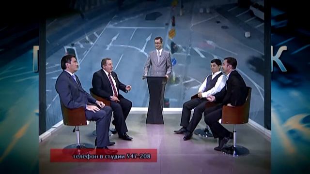 перекресток!