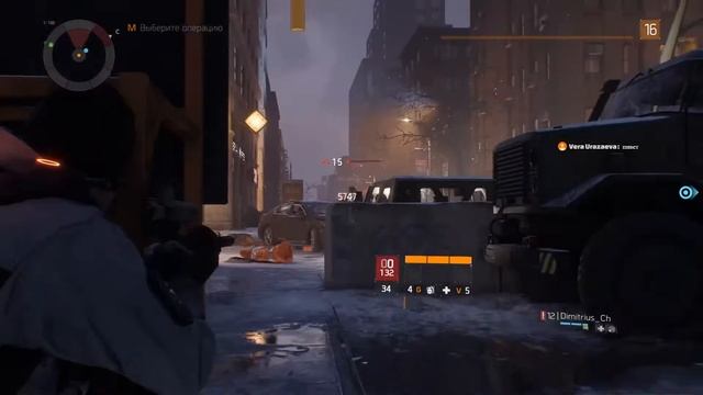 The Division. Просто вечер в игре.