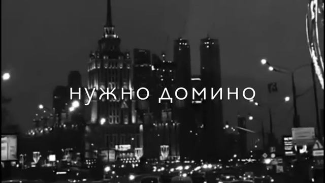 •Matata•🖤🗝️•Атмосфера души 😻❤️ Темнота  Love 🫂