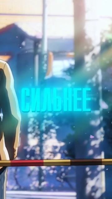 MXRBLE - 5 сантиметров в секунду (Snippet 16.11.2022)