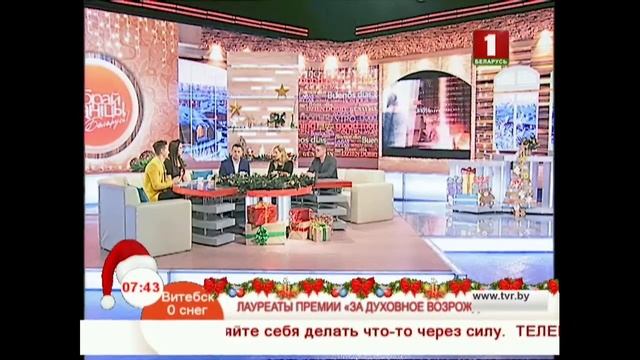 Лауреаты премии 