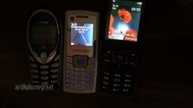 Siemens A55 Vs Samsung SGH-C450 (IL) Vs D880 || Speed Comparison