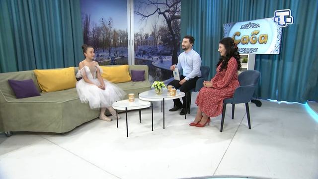 Гость «САБА»  - Джемиле Абдуллаева 10.03.21