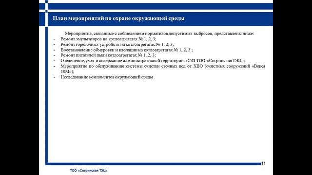 2a35c582d06efc5053a0fc9752a33b34