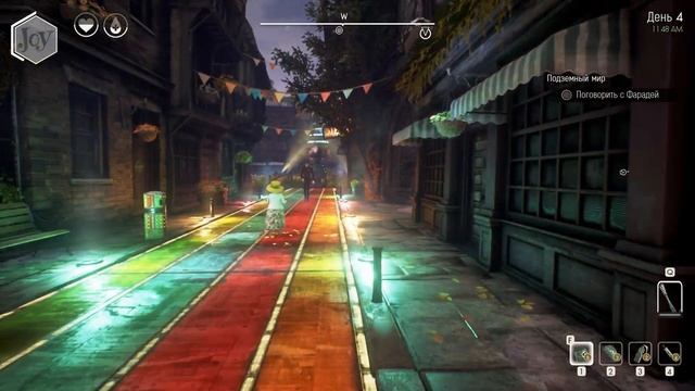 We Happy Few. #31. Где же Фарадей?