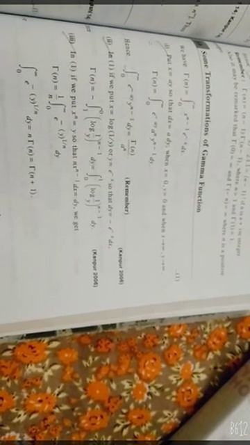 Some Transformation Of Gamma Function