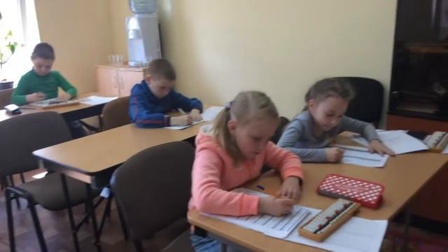 Пифагорка. Ментальная арифметика.