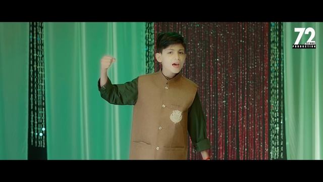 13 RAJAB MANQABAT | MERA EMAAN ALI (a.s) | HUSSAIN NAGRI | 2023 | @72StarsProduction