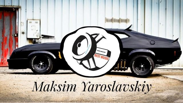 МОЩНЫЕ БАСЫ ОТ МАКСИМА ЯРОСЛАВСКОГО