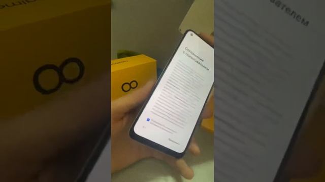 21 января 2022 г.