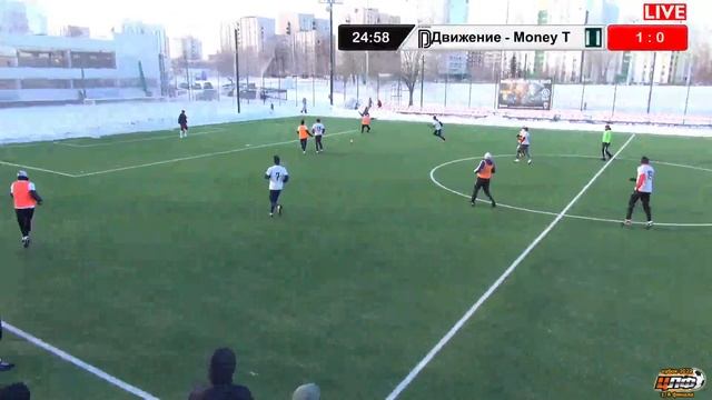 19.11.2022 ДВИЖЕНИЕ - MONEY TRADE LIVE 12:00 КУБОК ЦЛФ 2022, 1/8 финала