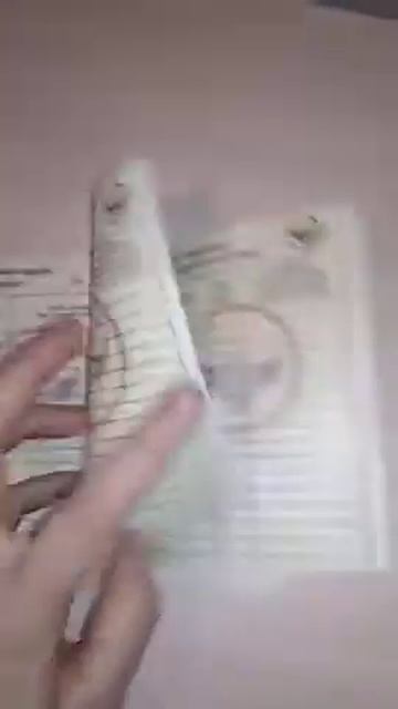 Личная книжка волонтёра 