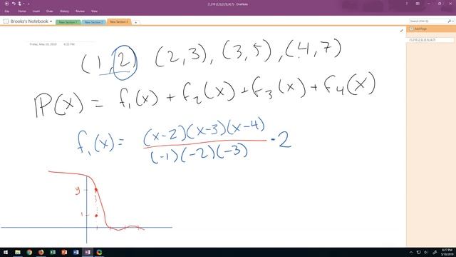 Newton's Interpolation Polynomial Formula Part 1