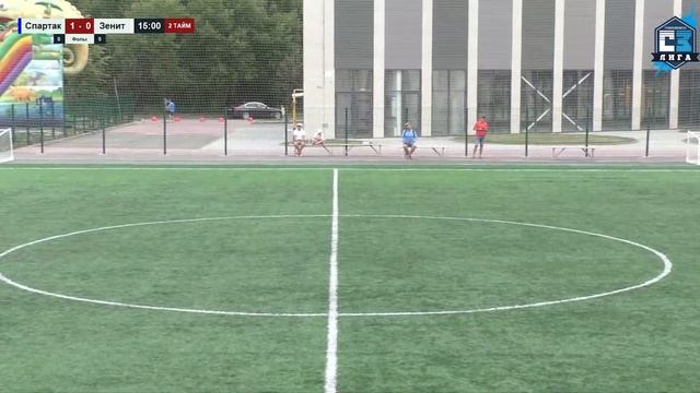 Спартак-Юниор 11 - Зенит Центр 10-11